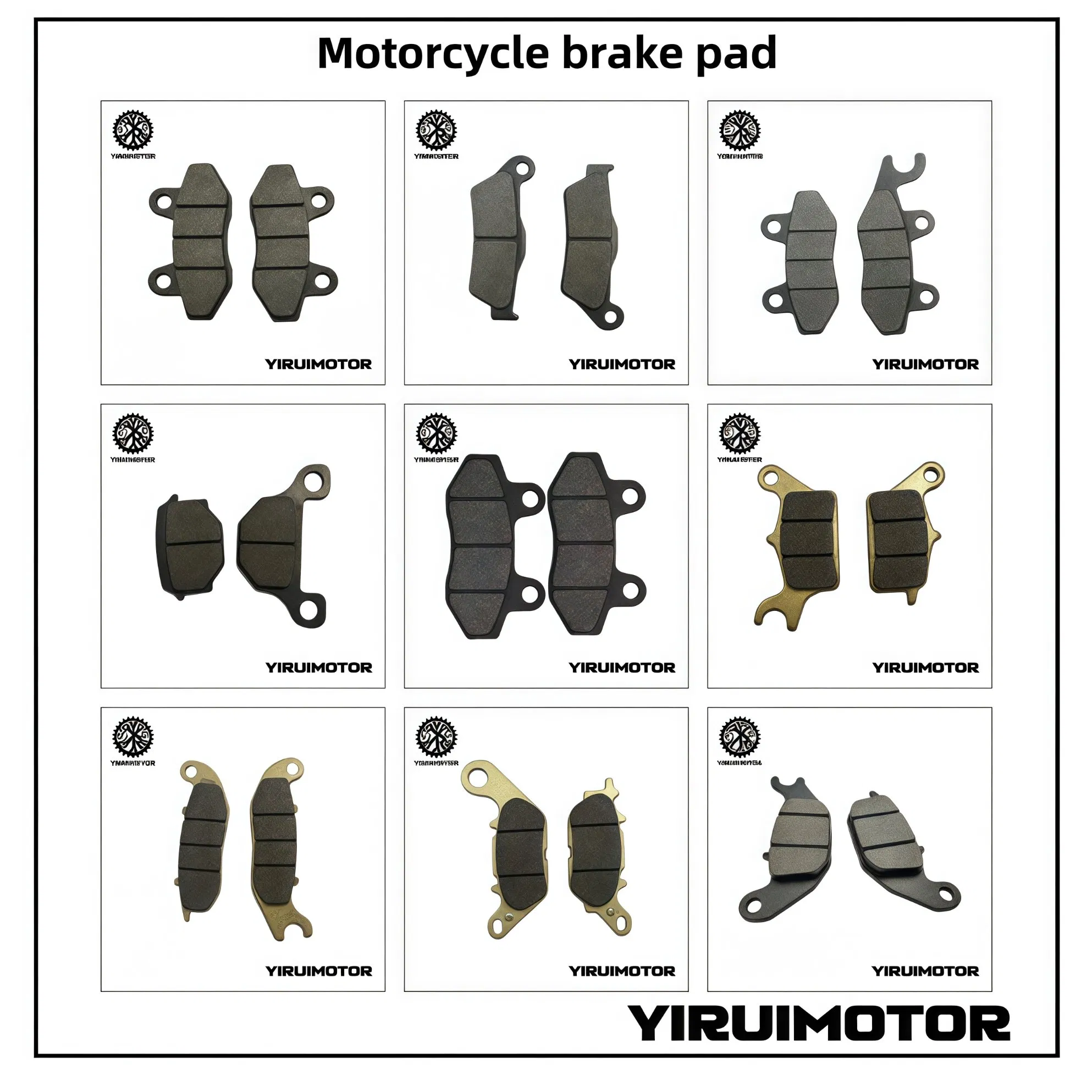 Тормозные колодки для мотоцикла YIRUIMOTO