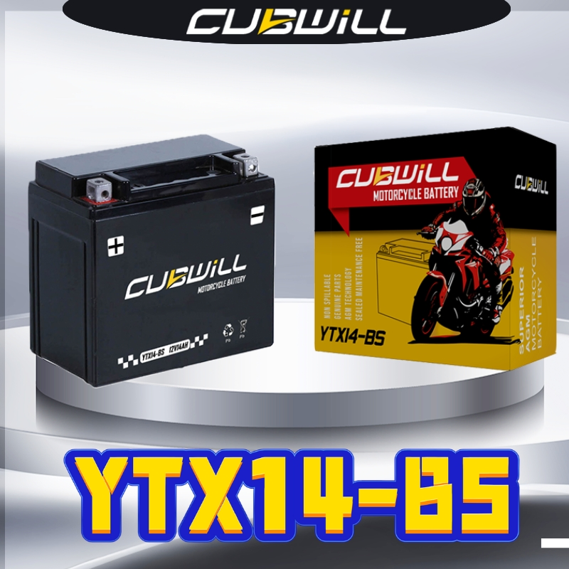 Аккумулятор YTX14-BS 12V 14ah для мотоцикла
