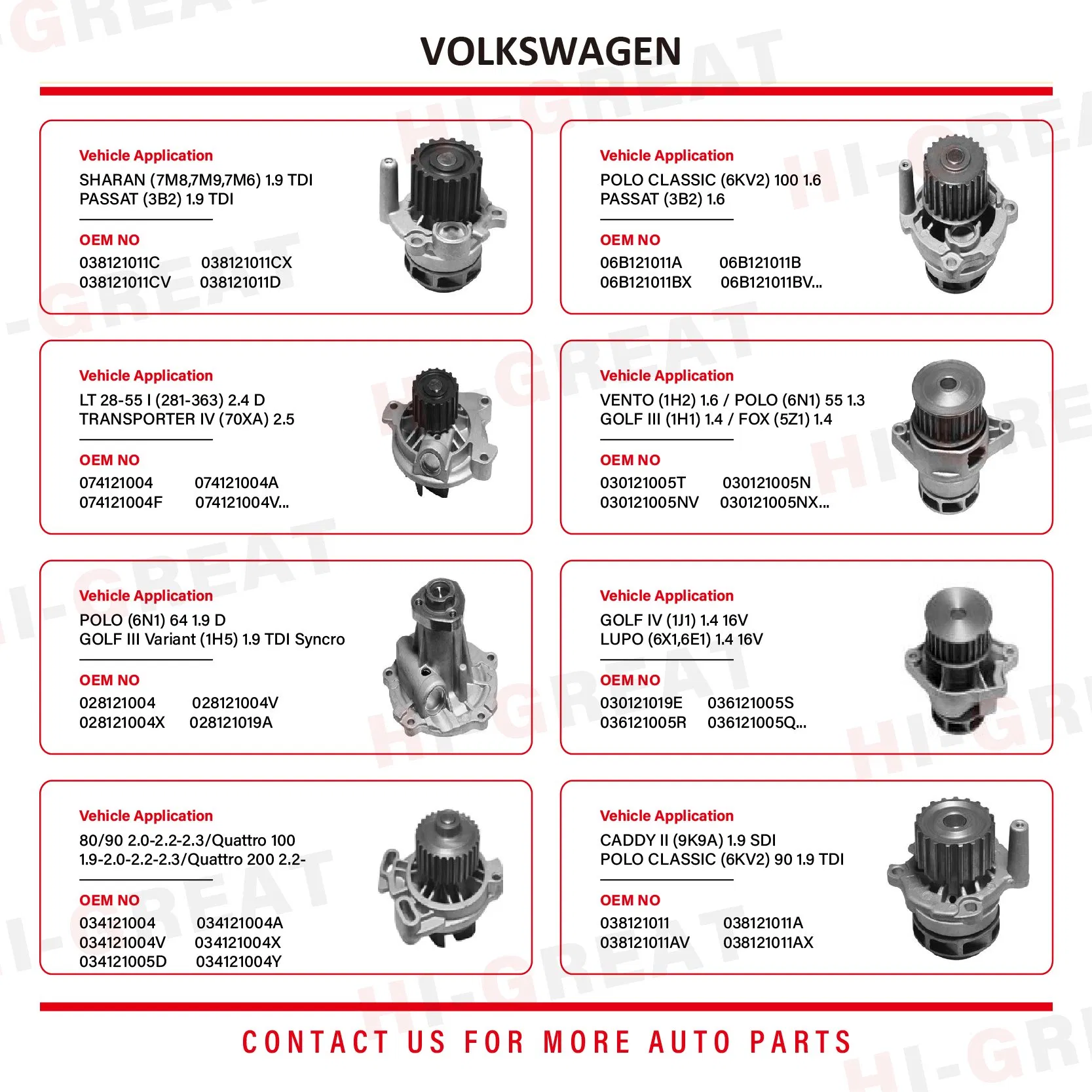 Помпа водяная 026121005 для Volkswagen, Audi, Golf, Passat