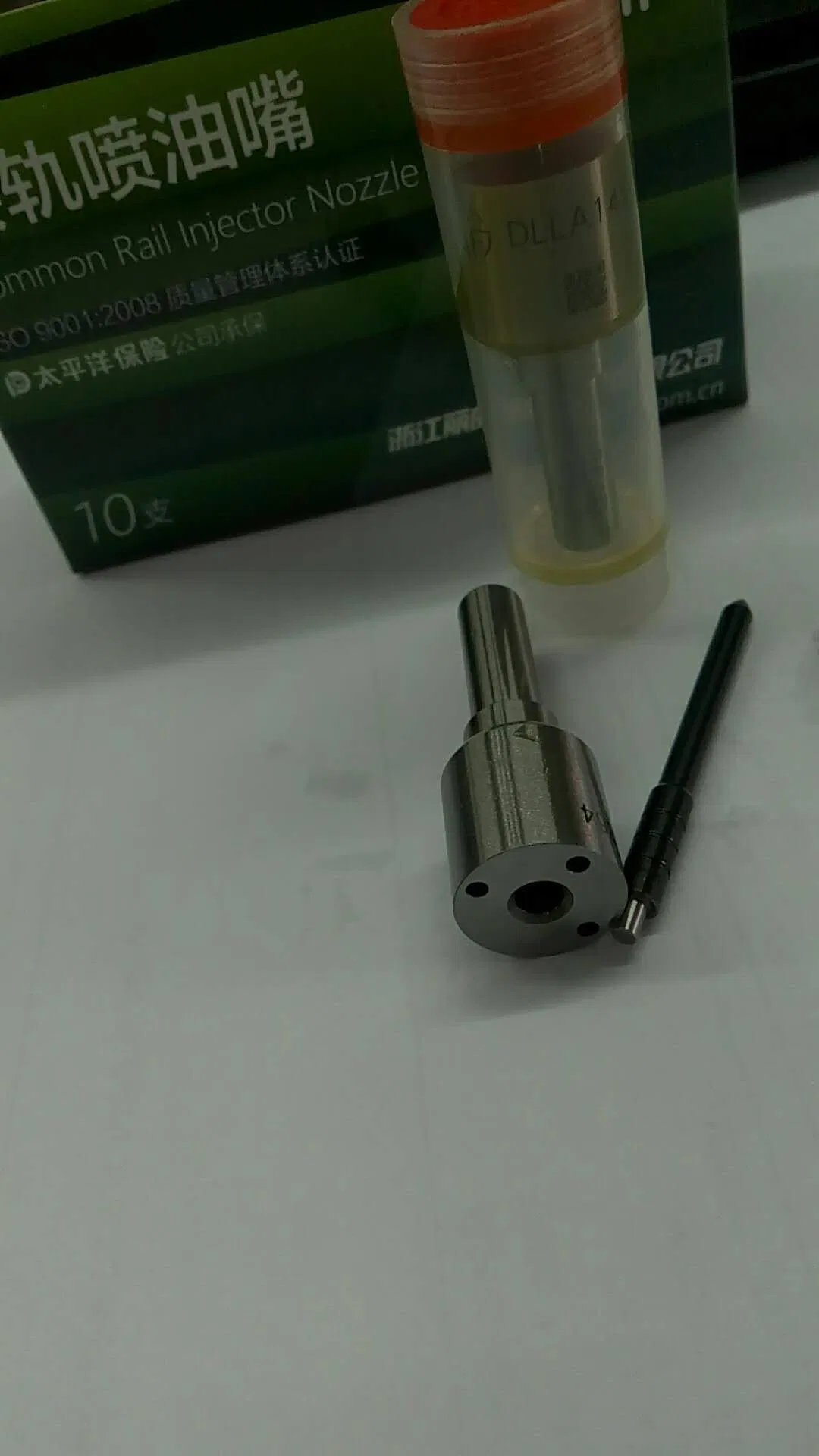 Denso Nozzle with China Made Top Quality Liwei Nozzle Dlla145p864