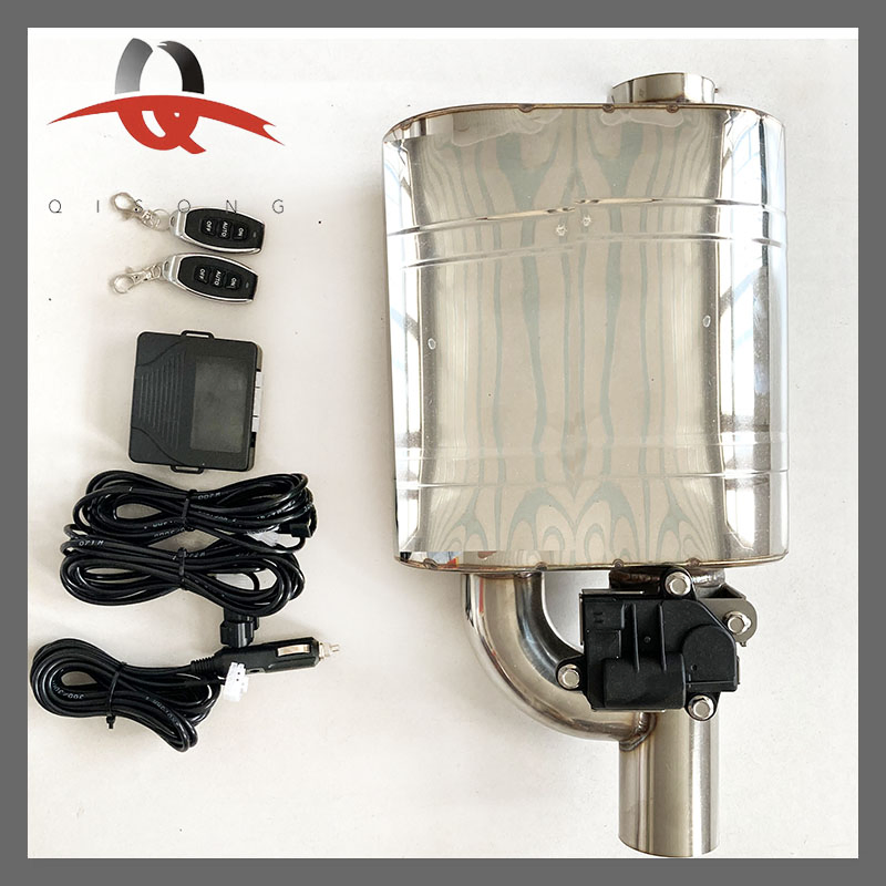 Универсальный электрический клапан управления звуком выхлопа