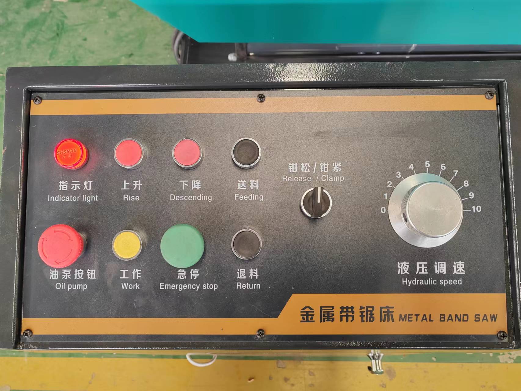 800mm Metal Band Saw Machine