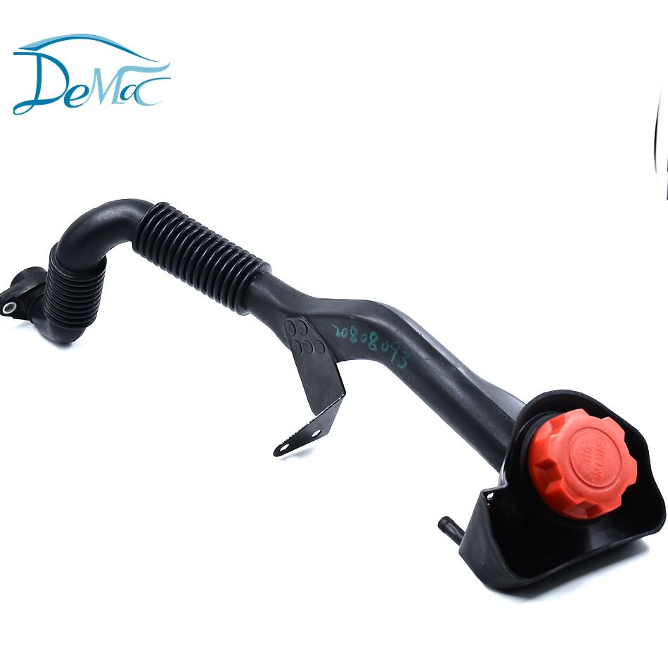 Топливный шланг горловины бака для Volvo Truck