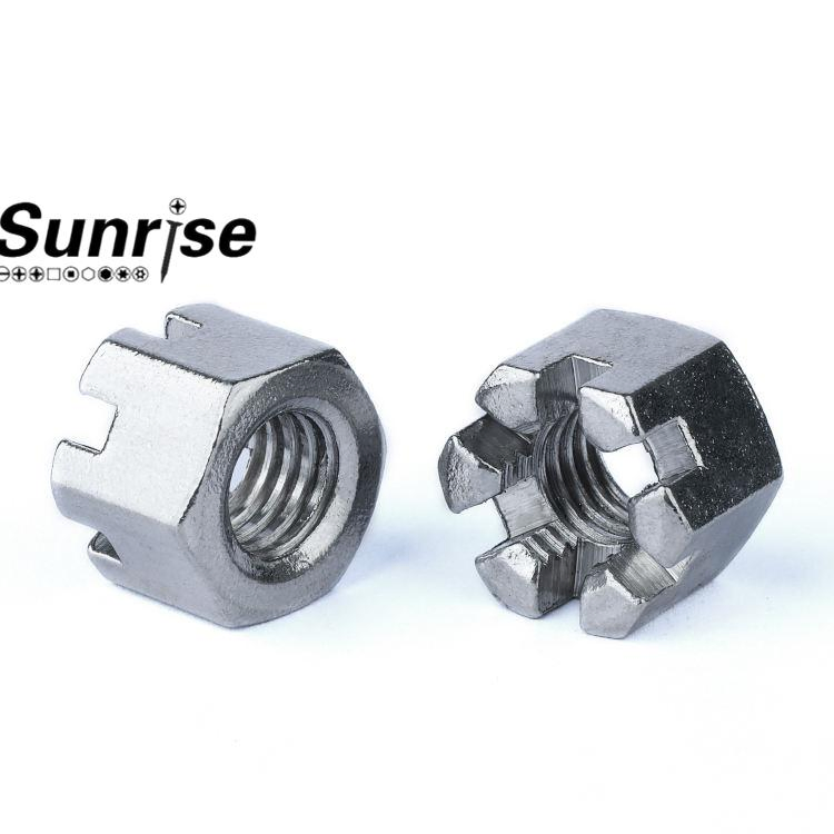 Slot Nuts, DIN935, Hexagonal Slotted Nuts