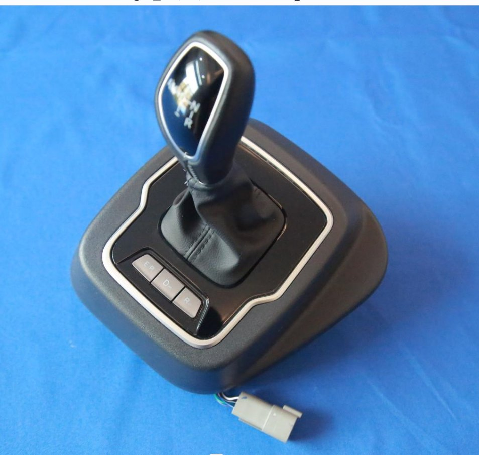 Foton Oumako Automatic Transmission Shifter (Shifting Rod)