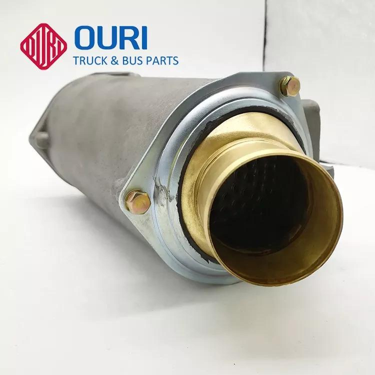 Масляный охладитель с медными трубками для грузовика Scania