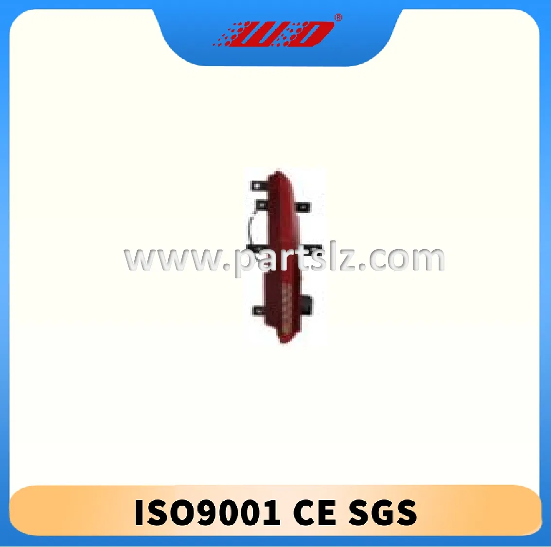 Задний левый противотуманный фонарь HXHA-4116300 для BYD