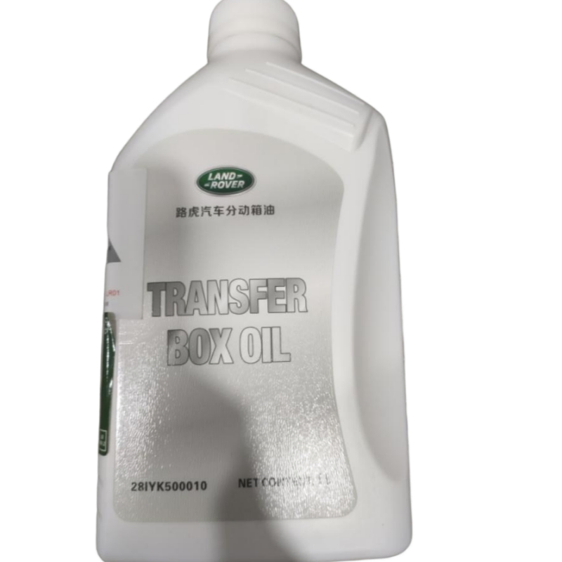 Оригинальное масло для раздаточной коробки Land Rover IYK500010
