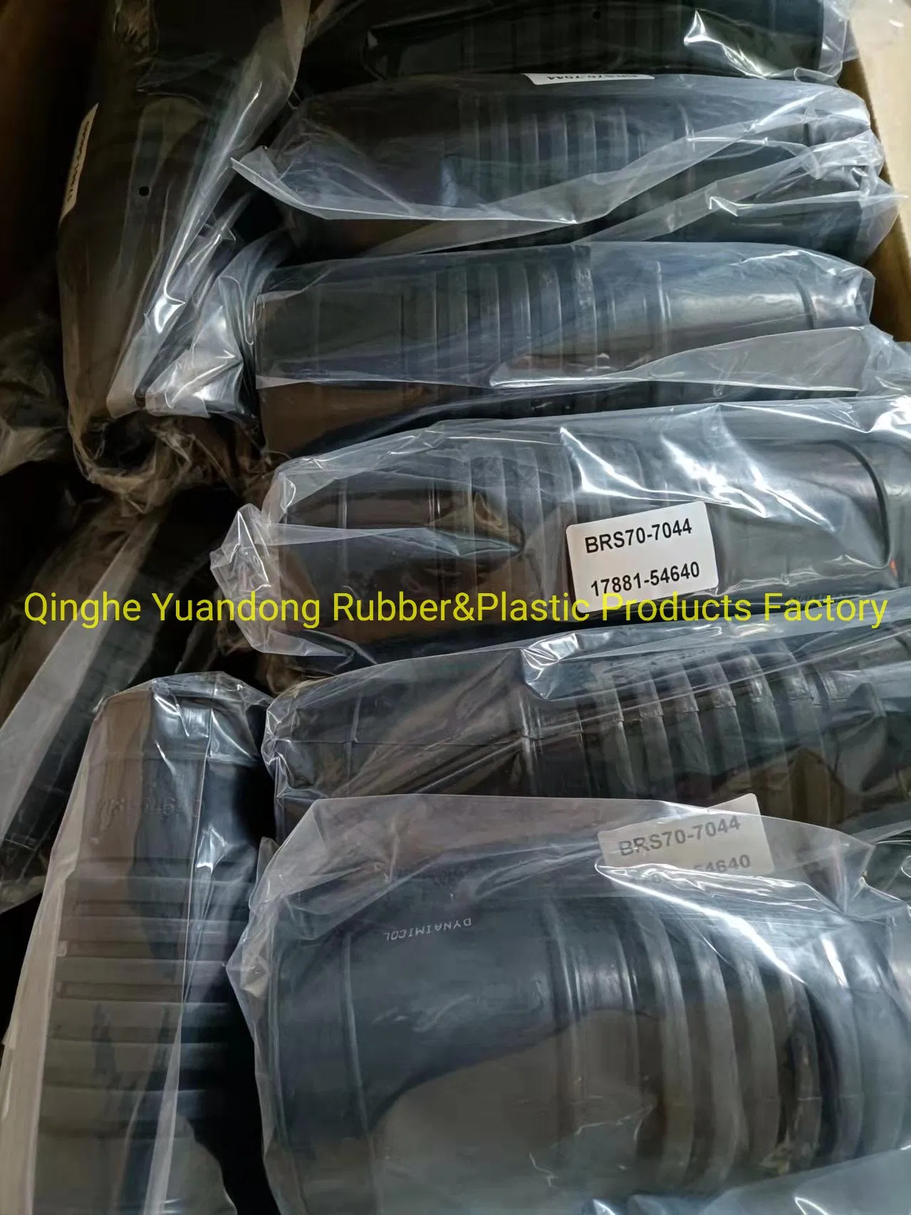 Шланг радиатора Toyota 93383177, 60x38x40 см