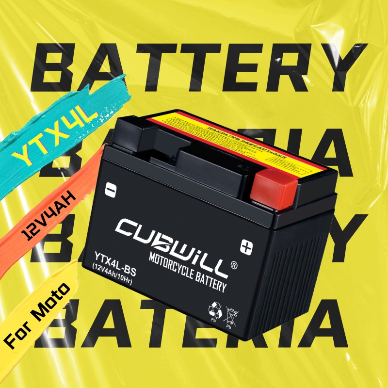 Аккумулятор AGM 12V YTX4L-BS для мотоцикла с кислотным пакетом