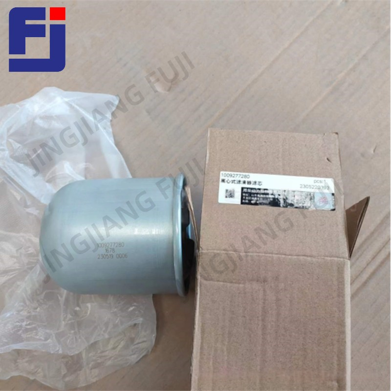 Вкладыш шатуна распредвала для двигателя Weichai WD615