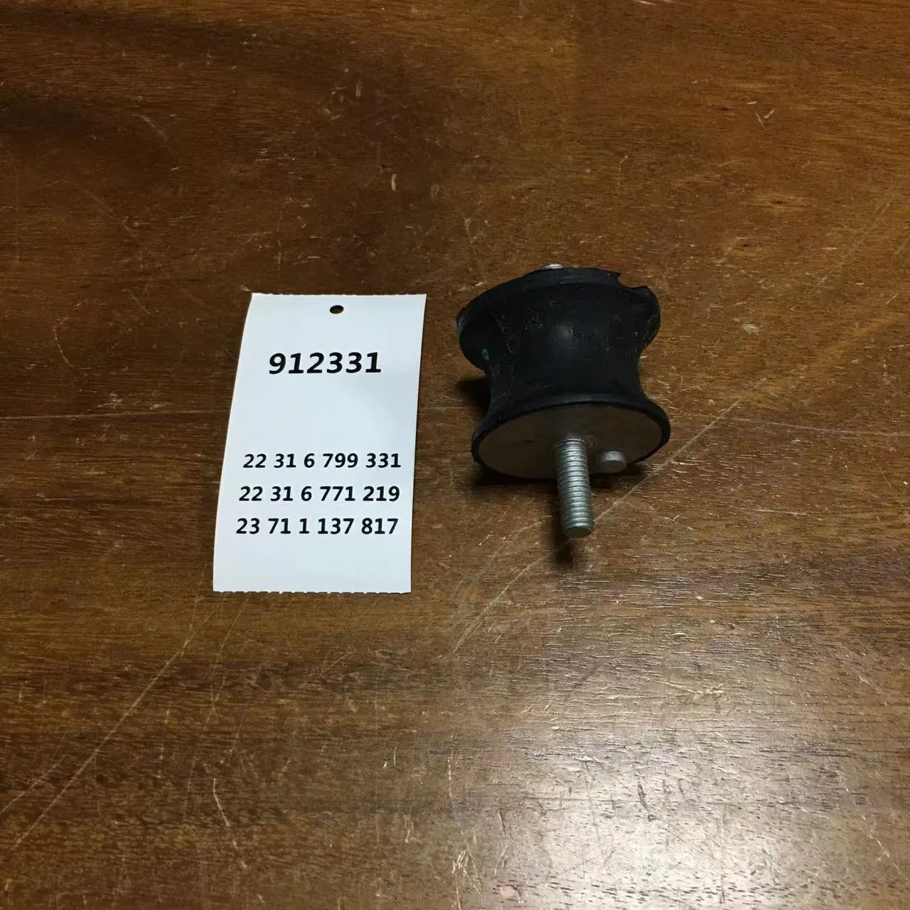 Опора коробки передач ATMAN для BMW E81 E87 E90