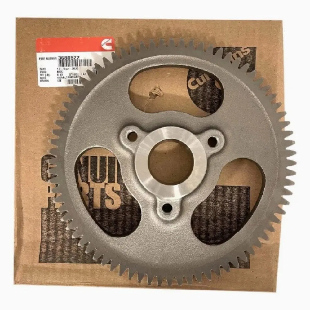 Шестерня распредвала Cummins 3955152/3680522 для двигателей ISF3.8/B6.7/X15