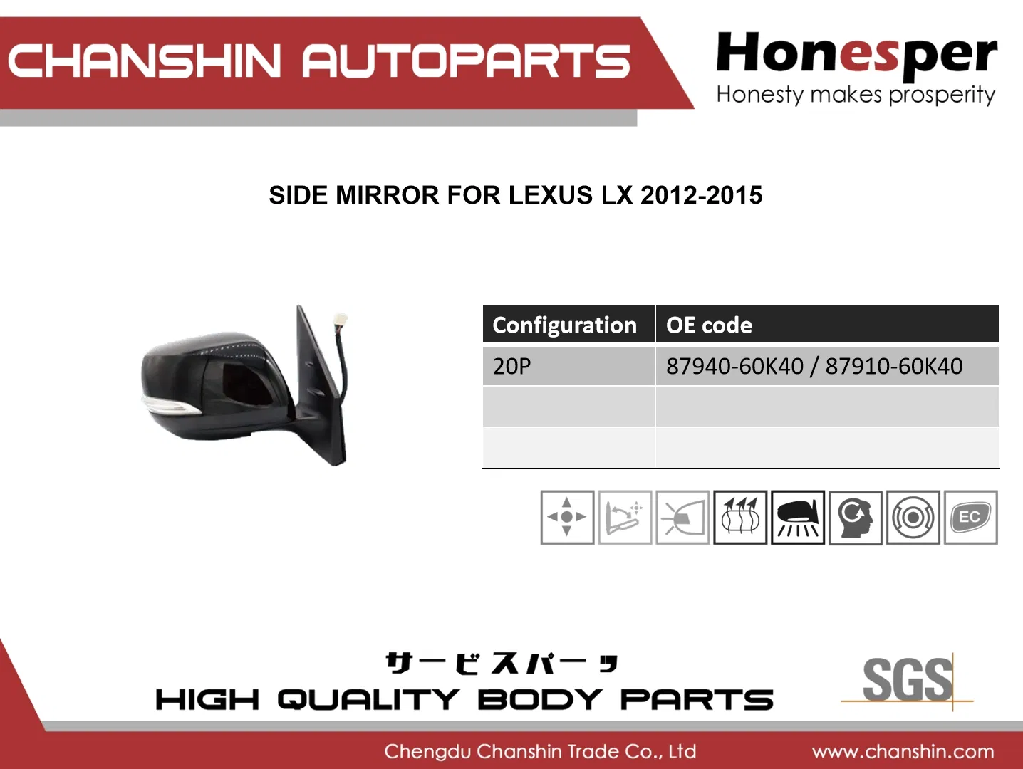 Wholesale Car Spare Parts Auto Parts Car Accessory Side View Mirror for Toyota Lexus Lx 2012-2015 87940-60K40, 87910-60K40 Urj