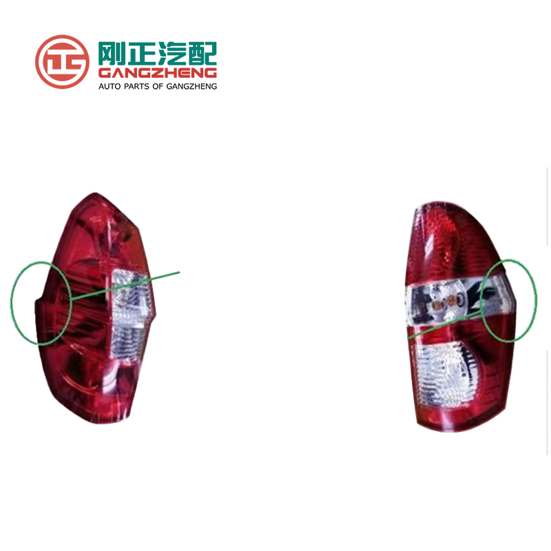 Auto spare parts Rear Tail Lamp Lh for Changan Kaicene F70 Icaicene Hunter F70 Pick up PC201080-0702 4133010-Bu02