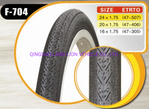 Горная велопокрышка 26x1.95, 24x1.95/2.10