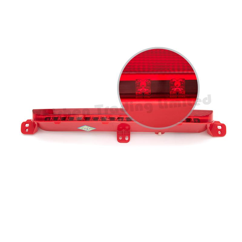 Стоп-сигнал задний высокий Shenbao X65 Weiwang S50 для BAIC