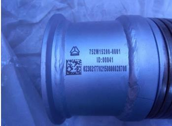 Гибкая гофра глушителя Sinotruk HOWO A7 752W15200-0001