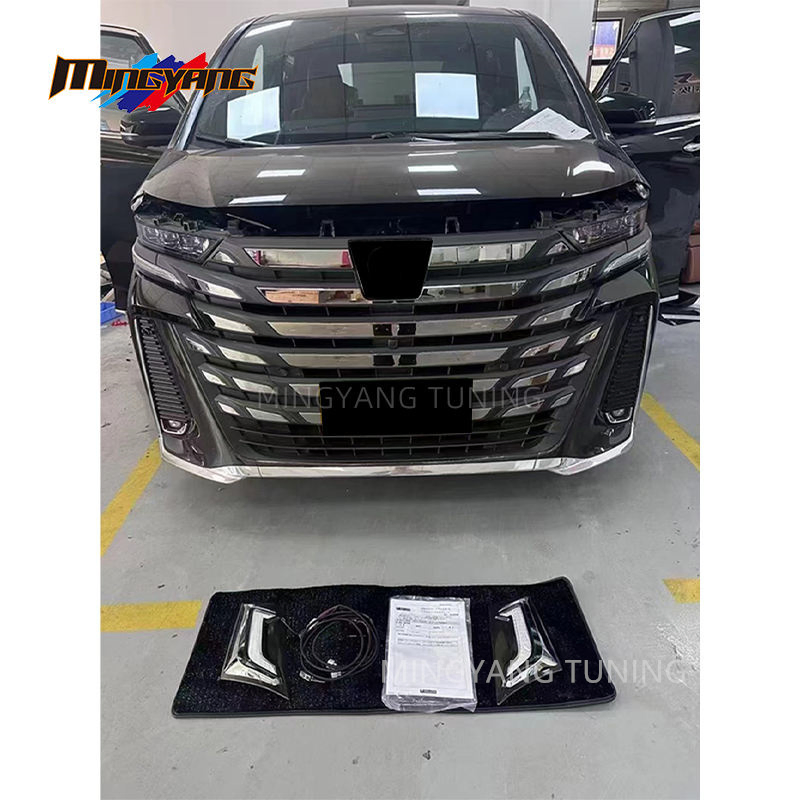 Дневные ходовые огни DRL для Toyota Vellfire 2024