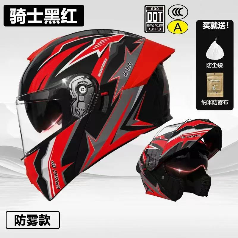 Мотошлем электрический 3C сертифицированный для мужчин и женщин