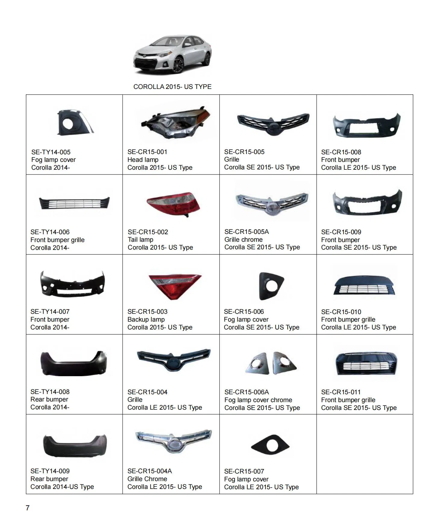 Фара головного света для Toyota Corolla 2014 (Ближний/Дальний)