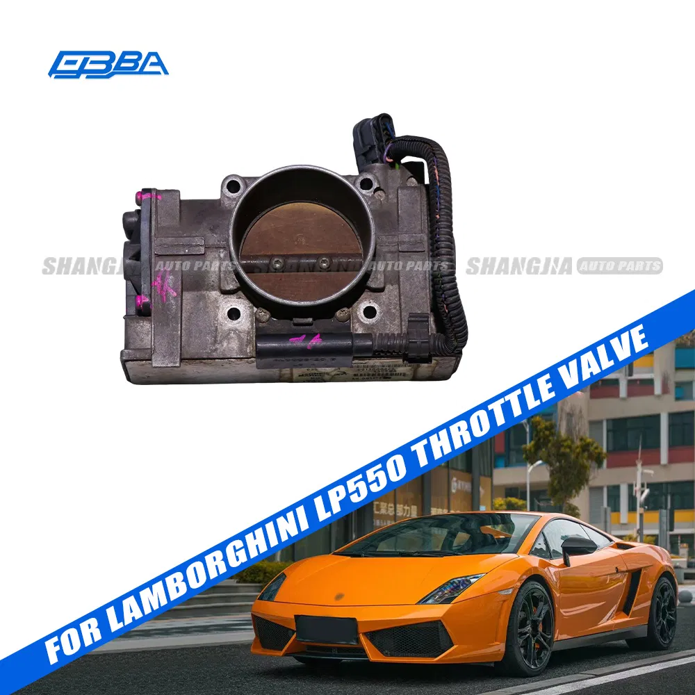Дроссель для Lamborghini LP550 2006 (07L133062G)