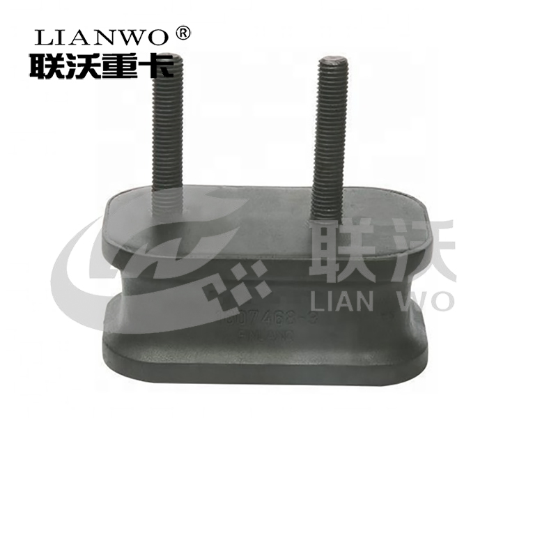 Опора двигателя HOWO Sinotruck 1607468-3