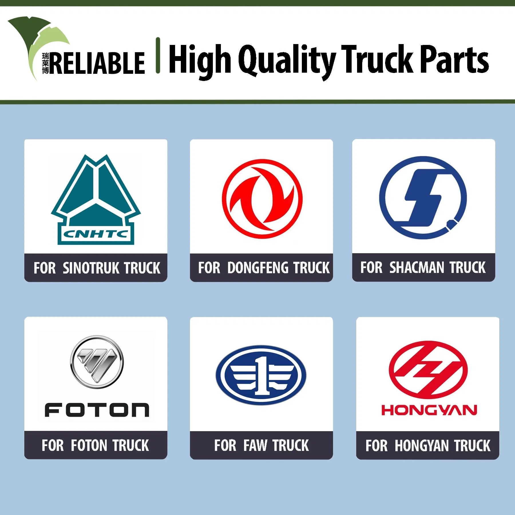 Ремень AV10*1060la для двигателей Sinotruk, Shacman, Dongfeng