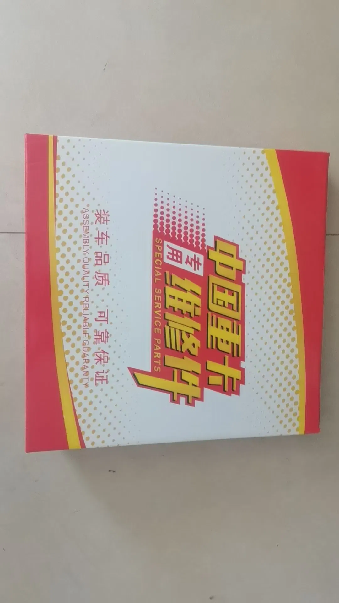 HOWO Heavy Duty Truck Wg9921161100 Clutch Plate Clutch Pressure Plate 430 Pull Type Large Hole