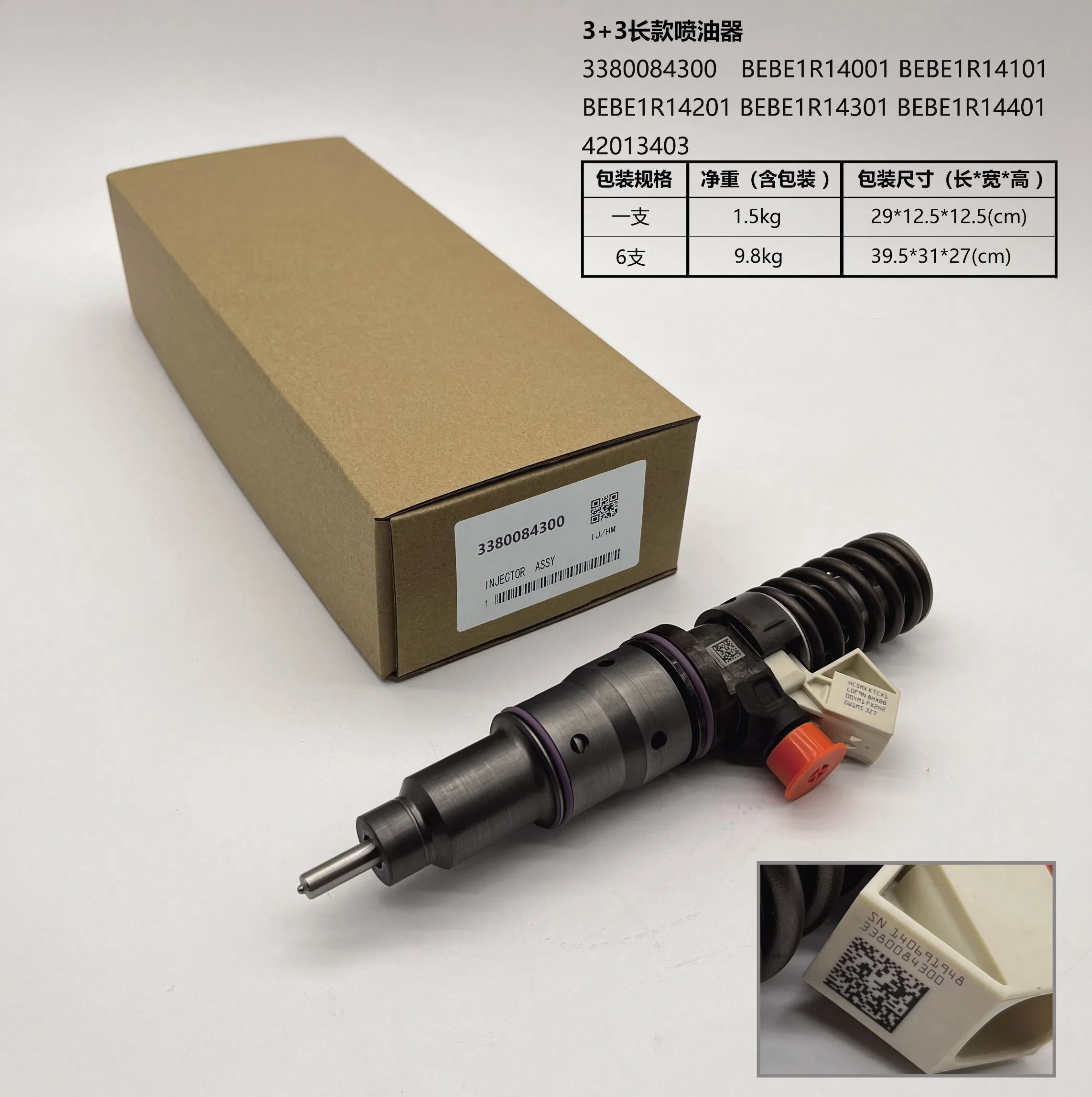 Diesel Fuel Injector 33800-84300 Bebe1r14001 Bebe1r14101 Bebe1r14201 Bebe1r14301 Bebe1r14401 42013403 Is Suitable for Hyundai Engine 3+3 Intelligent Fuel Injec