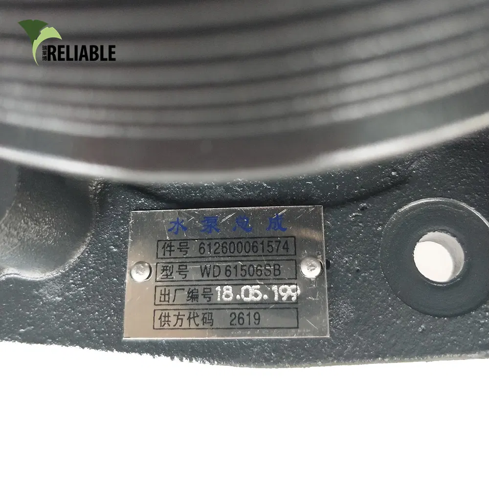 Водяной насос 612600061701 для двигателя Weichai WP10