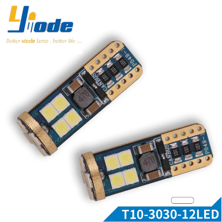 Светодиодная лампа T10 для подсветки номера и салона, 12В