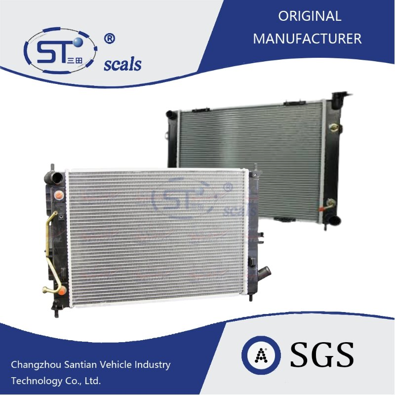 Алюминиевый радиатор охлаждения автомобиля