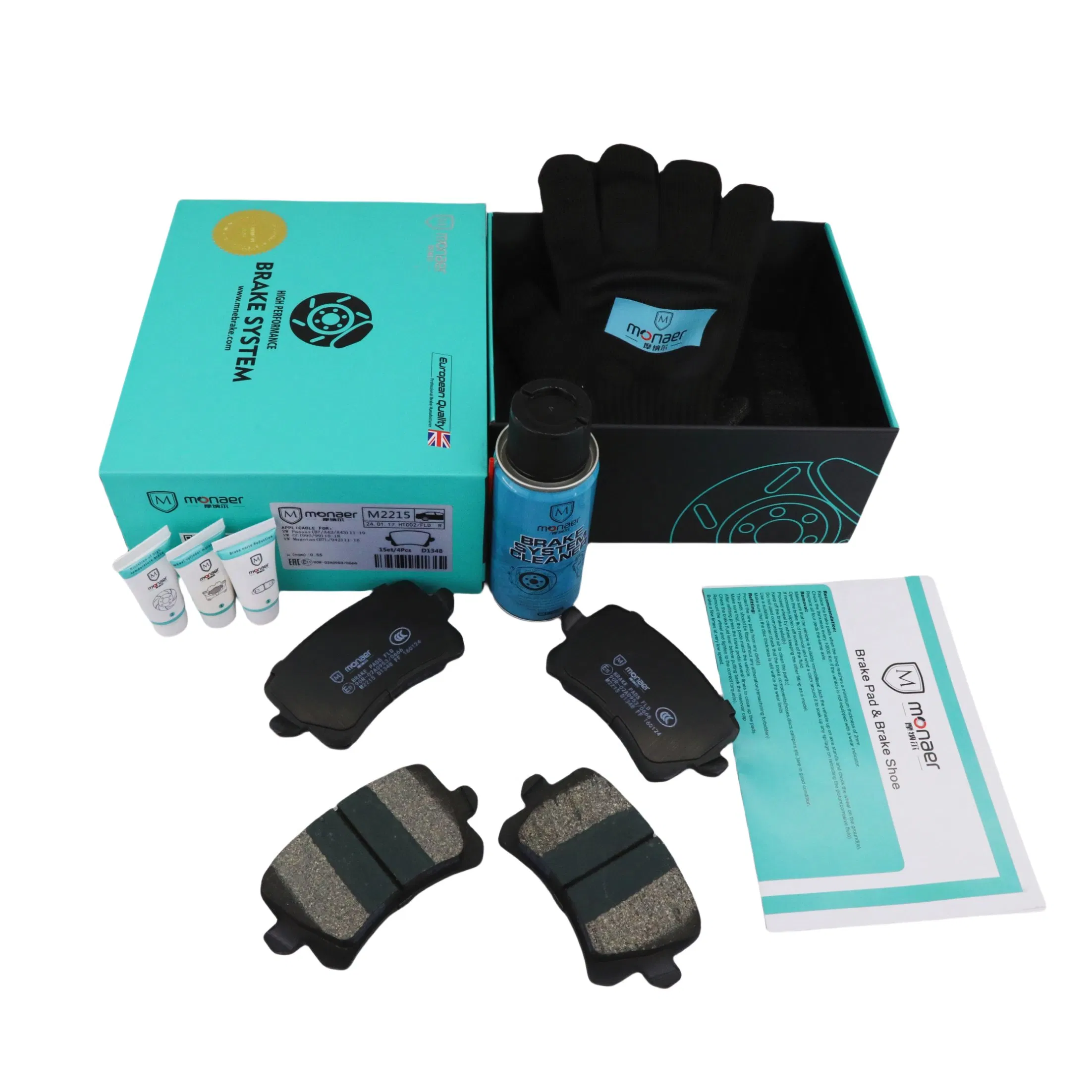 Тормозные колодки Monaer D1348 керамические для VW/Audi/Changan