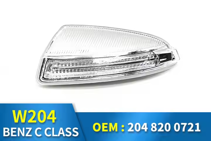 Повторитель поворота в зеркало для Mercedes W204