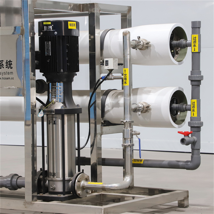 Оборудование для гидролиза пера высокой производительности