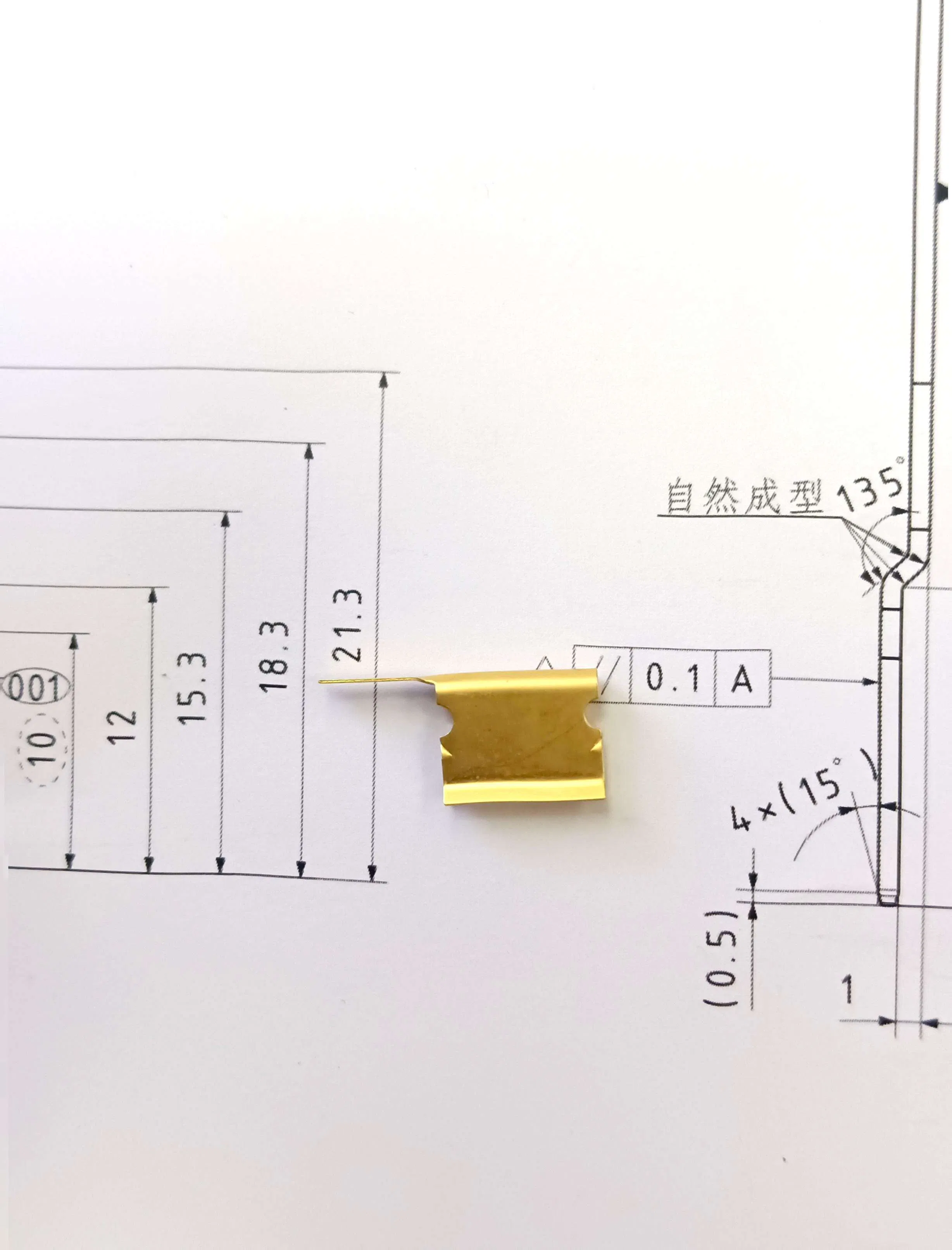 Gole-Plated Terminal/Connector /Terminal/ Connection/ Pin Terminal/Socker Terminal/Spade Terminal