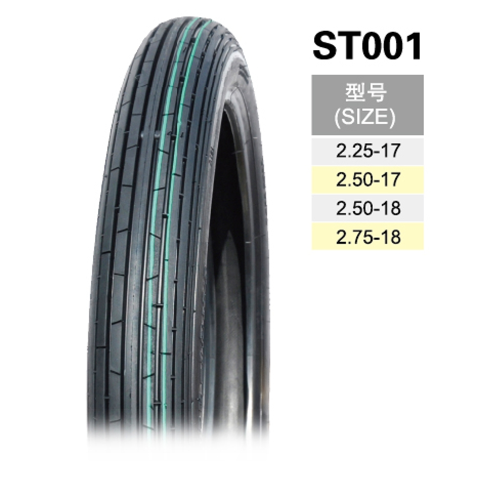 Шина внедорожная для мотоцикла 2.25-17, 2.50-17, 2.50-18, 2.75-18