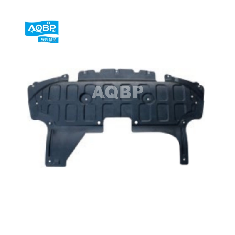 Car Parts Auto Spare Part Engine Cover Board Guard for 2012 Roewe 350 OEM 10090400