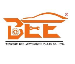 Впускной коллектор Ford 2L 06e121065AA