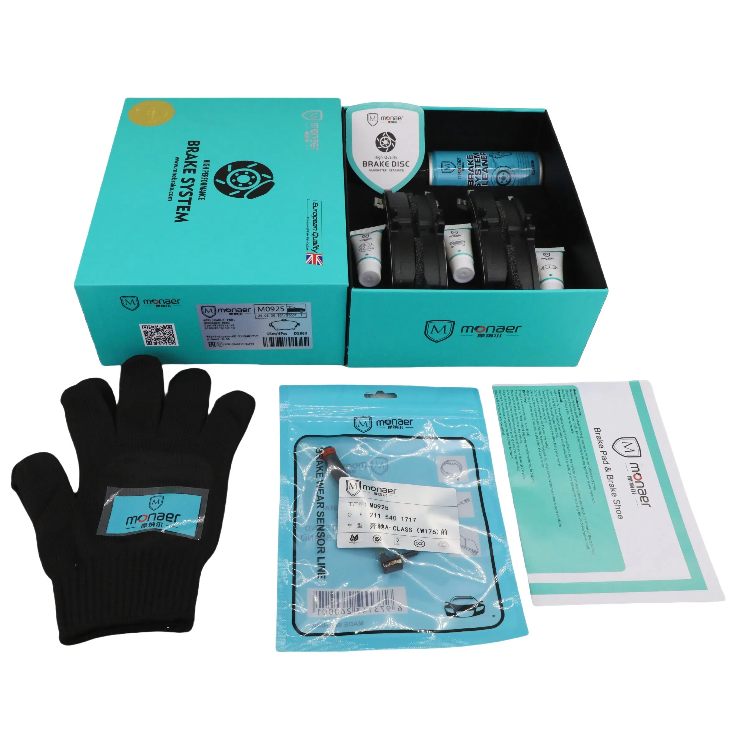 D1836 Ceramic Brake Pad for Mercedes-Benz High Performance Brake Pads