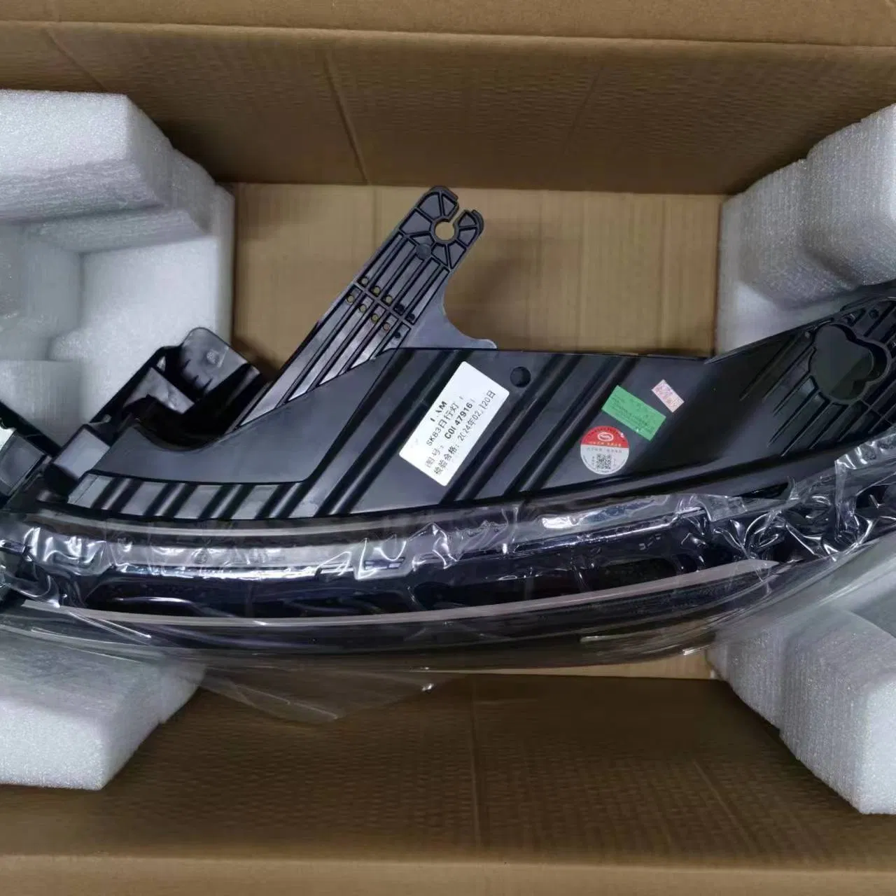 Дневные ходовые огни Saic Maxus T90 Original