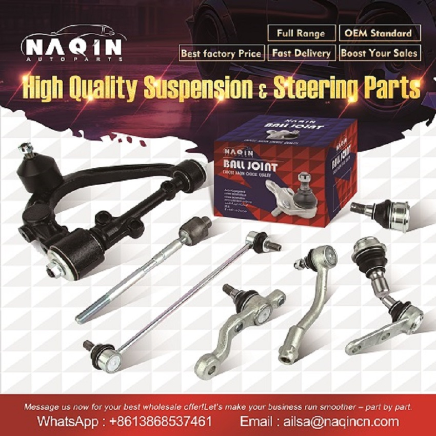 Шаровой шарнир NAQIN для автомобилей Toyota, Hyundai, Nissan, Mitsubishi