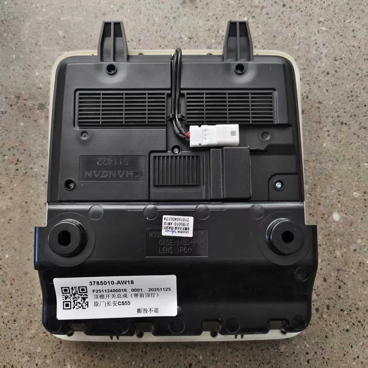 Changan CS55 Original 3785010-Aw18 Ceiling Switch Assembly with Front Dome Light