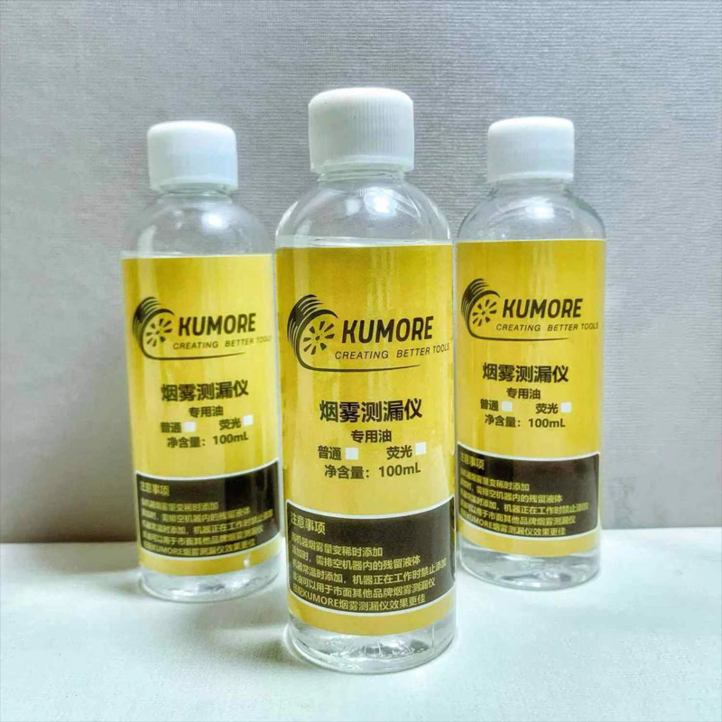 Factory Wholesale Price Kumore Automotive Smoke Machine Oil for Evap Systems Smoke Leak Detector
