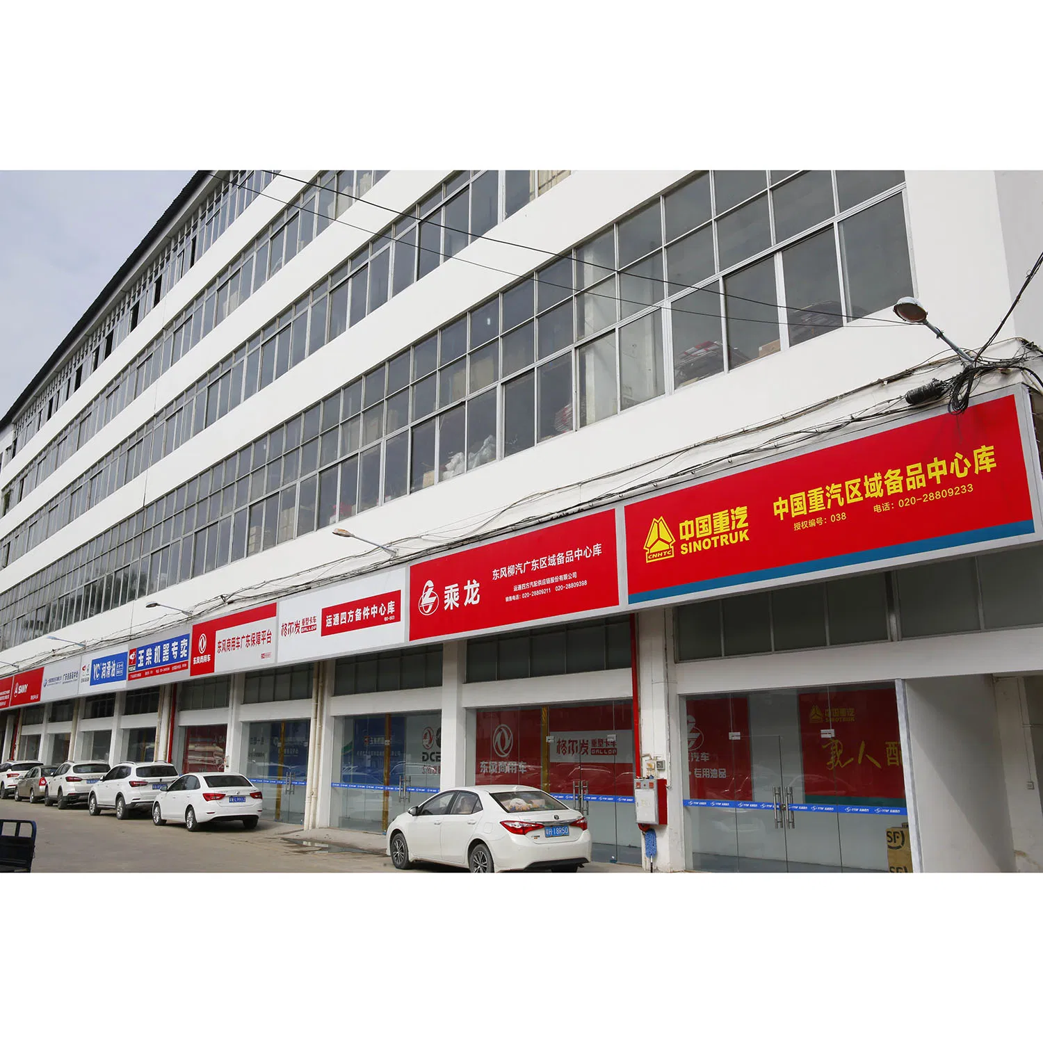 High Quality JAC Truck Parts Insideview Mirror