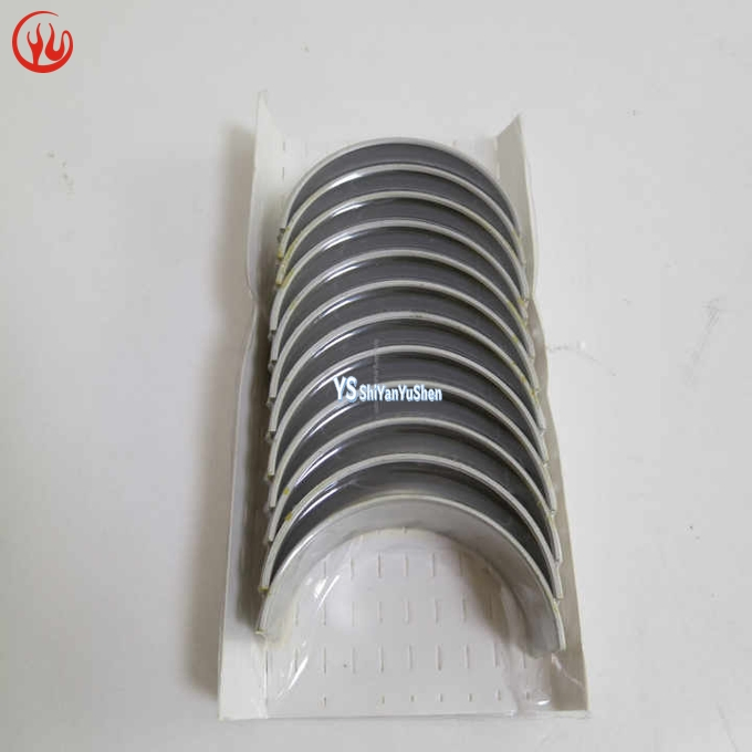 Вкладыш шатунный ISDE 6D107 QSB6.7 6BT 3969562 4893693