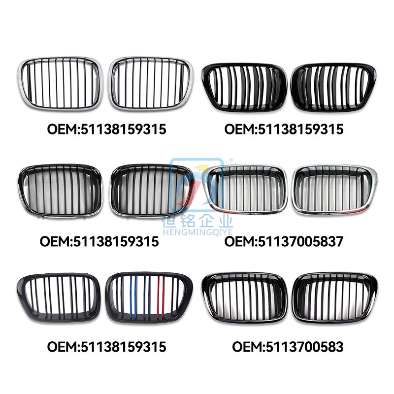2002 5 Series Gloss Black Kidney 540I Car Grilles BMW E39 Front Grilles