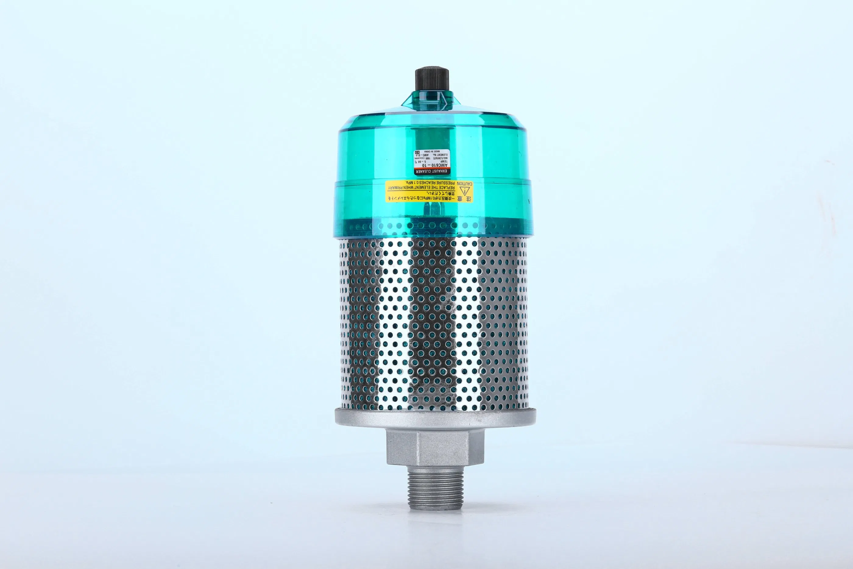 Глушитель алюминиевый AMC Series для контроля шума