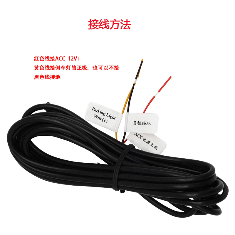 Камера в рамке номерного знака с ночным видением